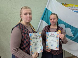 Мир в красках