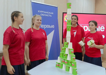 Сплочение: шаг за шагом