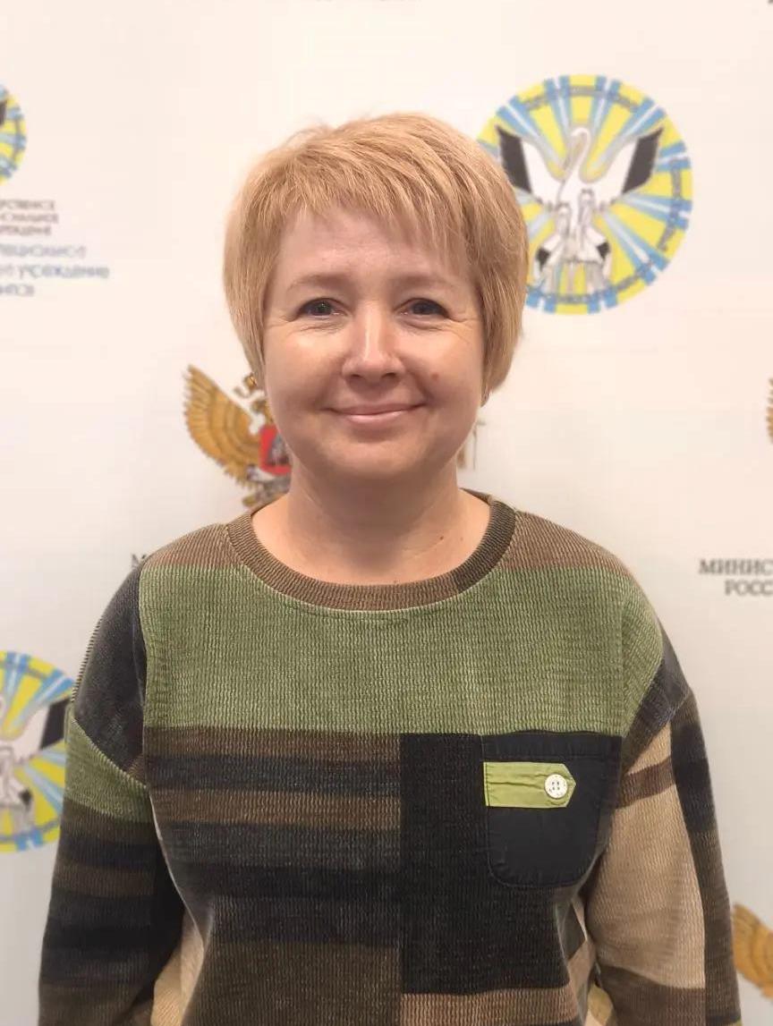 Кедровских Алена Николаевна