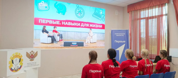 Учимся быть внимательными и ответственными ????