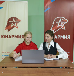 Всероссийское обучение советов юнармейских командиров! 
