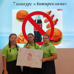 Кулинарный  баттл «Здоровое VS нездоровое