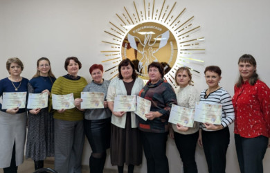 Президентская библиотека на уроках: итоги конкурса методических разработок