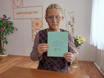 Шаг за шагом:  дневник прогресса - помощь в индивидуальной работе с воспитанницами