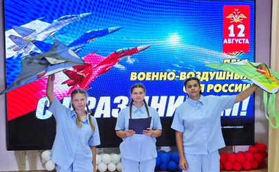 Курс на высоту: покоряем небо без единого самолёта!