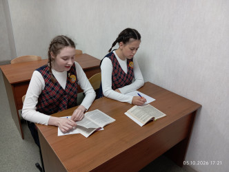 ЗАЩИТА СОЦИАЛЬНЫХ ПРАВ НЕСОВЕРШЕННОЛЕТНИХ
