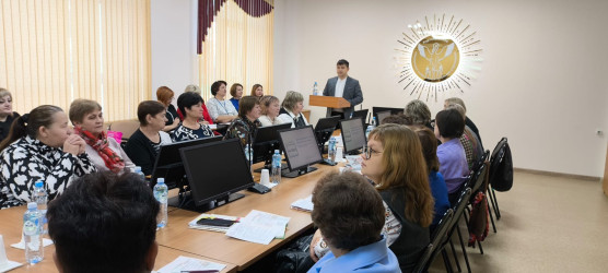 Семинар "Образовательный потенциал информационных ресурсов Президентской библиотеки"
