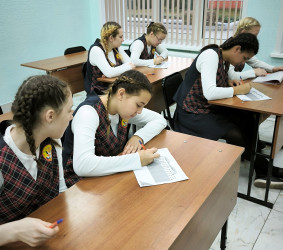 Первая четверть позади: время подводить итоги и строить планы!