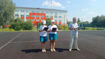 День работника МФЦ