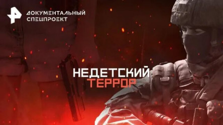Как противостоять манипуляциям