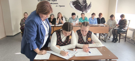 Открытый урок русского языка «Корзина идей»